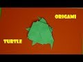 Origami Turtle Easy - How to make a paper Turtle ?