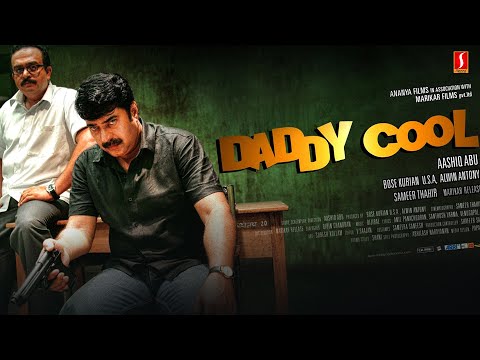 New Malayalam Full Movie | Mammootty Latest Releases | Super Hit Malayalam Movie