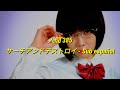 人間 385 -【サーチアンドデストロイ】Sub espa&ntilde;ol 