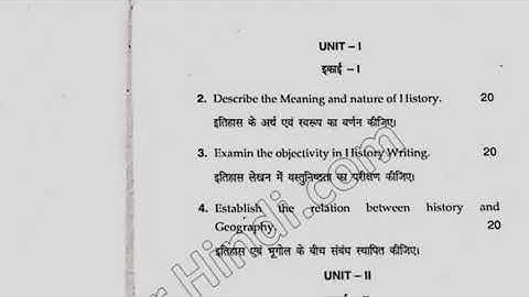 MA History DDE Final Year Historiography Concepts of Methods & Tools Question Paper