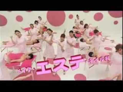 ベルエベル新ＣＭ