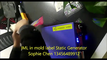 How to use IML In mold labeling Static Generator ?