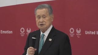 組織委の森会長、辞任表明 懇談会冒頭ノーカット版