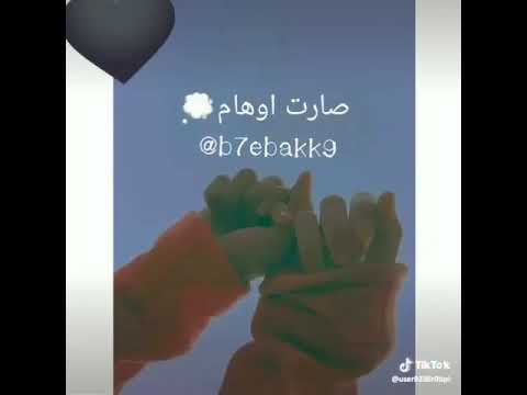 حالات واتس اب عشنا ايام