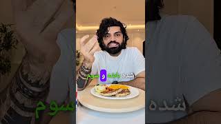 چربی ها رو جهش قندخون چه تاثیری میزارن