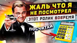 Сколько проживет твой бизнес? Самая честная формула оценки без соплей. Пройди оценку сейчас.