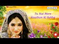 🌷🌷Jo Bhi Kasmein,..Kya Tumhein Yaad Hai🌷Sad, Love Whatsapp Status🌷|🌳 STATUS ONLINE 🌳 Whatsapp Status Video Download Free