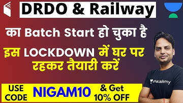 Railway & DRDO MTS 2020 | Maths Batch Started | Use Code 
