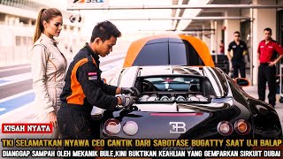 Download Lagu HANYA DALAM 60 DETIK❗TKI BERHASIL SELAMATKAN NYAWA CEO CANTIK DARI SABOTASE BUGATTY SAAT UJI BALAP MP3