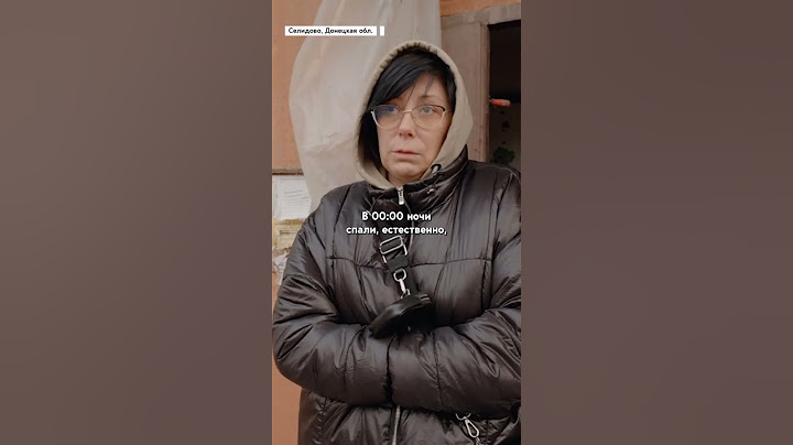 15 ноября армия РФ обстреляла город Селидово. Один из ударов пришелся по многоэтажке