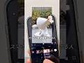 動画編集で困ってる人これ使ってみて！AI機能が神がかってる！#PR#Filmora#フィモーラ#動画編集