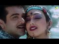 Tumi Aar Ami | Madhur Milan | Bengali Movie Song | Kumar Sanu, Sadhana Sargam Mp3 Song