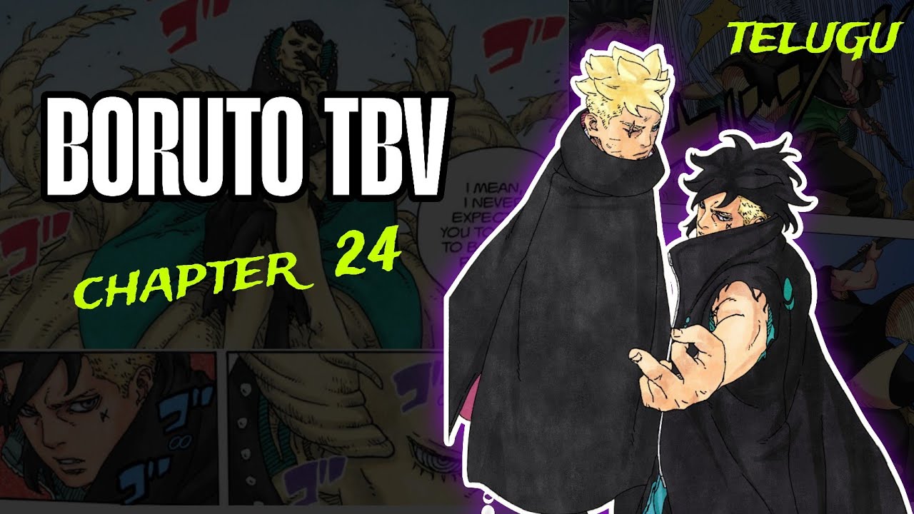 boruto two blue vortex chapter 24 explained in telugu - YouTube