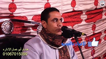 روعه سوره الشورى بقريه زهره المنيا للشيخ احمد كمال العيسوى زفاف يسرى خلف فتحى