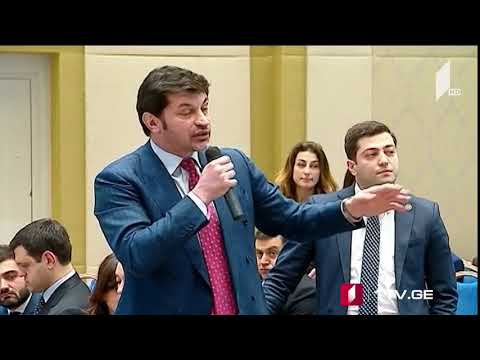 დაპირისპირება თბილისის გენგეგმის განხილვაზე