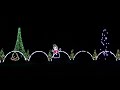 2017 Baby Its Cold Outside