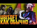 КРИВОЙ WATCH DOGS: LEGION || РЕВОЛЮЦИОННЫЙ ГЕЙМПАД PS5 ||  УГРОЗЫ РАЗРАБОТЧИКАМ CYBERPUNK 2077