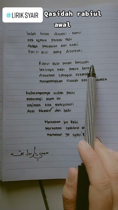 Lirik Syair Qasidah Rabiul awal