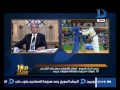 العاشرة مساء| بالفيديو..إسلام الشهابي يرفض مصافحة اللاعب الإسرائيلى بعد خسارته فى أولمبياد ريو 2016