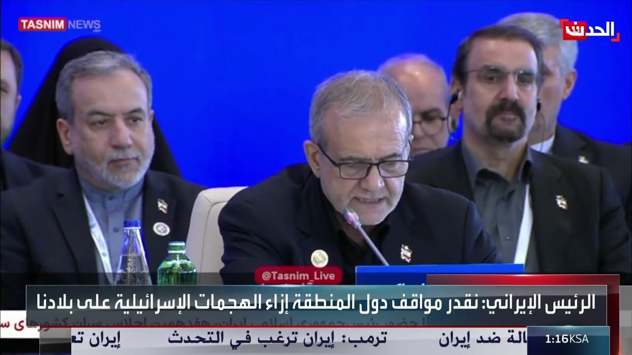 إيران تعلق تعاونها مع وكالة الطاقة الذرية