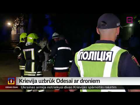 Video: Siseņu iebrukums visā Krievijā