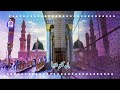 Ho karam sarkar jummah status  whatsapp status  owaisrazaqadri islam   ah islamic status