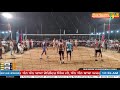 Kheevewal vs raju majra babak  final  raju majra volleyball mahankumb  fine sports