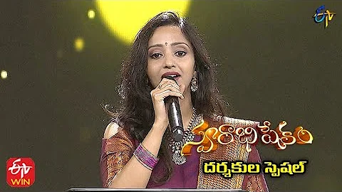 Nene Radhanoyi Gopala Song | Malavika Performance | 14th November 2021 |Swarabhishekam | ETV Telugu