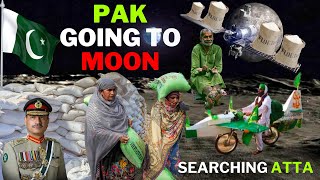 Pak First Moon Landing Aata Mission to be launched friday | ALLAH K NAME PE DEDE BABA