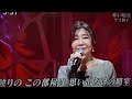 💗・赤い暗室・ケイ潤子さん^^