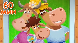 видео: Бурёнка Даша - Лучшие песни! Большой борник для детей картинка: Бурёнка Даша - Лучшие песни! Большой борник для детей