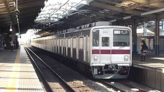 【東武】9103F ふじみ野発車