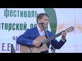 Роман Ланкин "Любовь — беспричинность" (муз. Н.Хазипова, ст. И. Северянина)