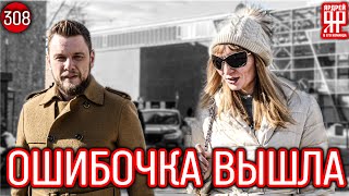 Превью картинка для видео