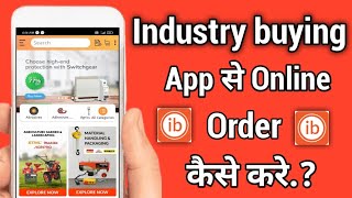industry buying app se online order kaise kare!! how to order online in industry buying app!! screenshot 5