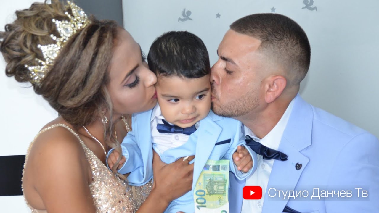 2 Част. Крищенето На Малкия Принц Стефан.14.08.2024Г.ГР - Първомай