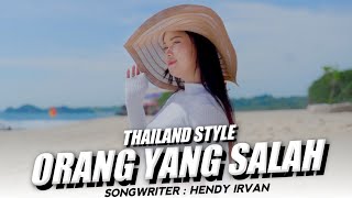 Orang Yang Salah Thailand Style DJ Topeng Remix