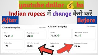 YouTube Dollar Indian Rupees Change YouTube Currency Setting 2026