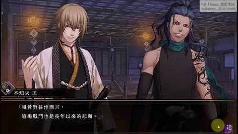 تحميل 薄櫻鬼風間千景mad Mp4 Mp3