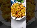 Desi Style Masala Macaroni 😋 | Easy 5 Min Recipe | Street Food Vibes #shorts #macaroni #desifood