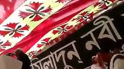 মোজাদ্দেদিয়া তরিকা - ১৪