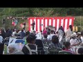 2019/09/14 『 地翔どーい(カチャーシ) 』 by 琉球國祭り太鼓 柳川支部 in レイクウッド久山
