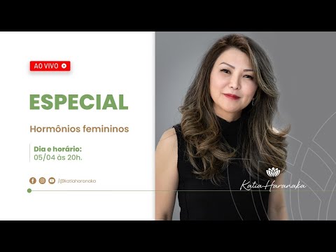 Vídeo: Quanto são os hormônios femininos?