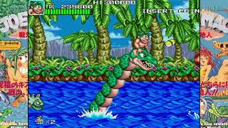 Tas Joe & Mac In 1246 Arcade Production 2025