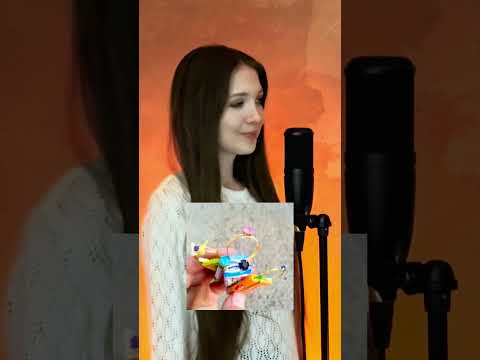Что ещё забыла? #рек #shortsvideo #cover #shorts