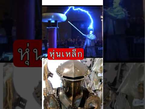 ผลสลากกินแบ่งรัฐบาล วันที่ 1 พย. 2567