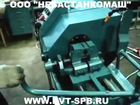 Купить Станок Резьбонарезной Chemnitz Sp36