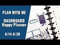 PLAN WITH ME | DASHBOARD LAYOUT