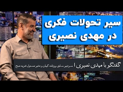 تصویری: آیا آزمون ادراک خطر تغییر کرده است؟