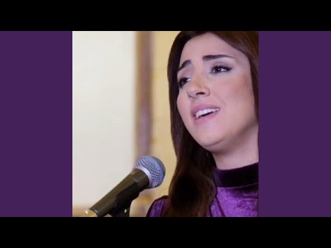 Lianaka Fiya لانك في